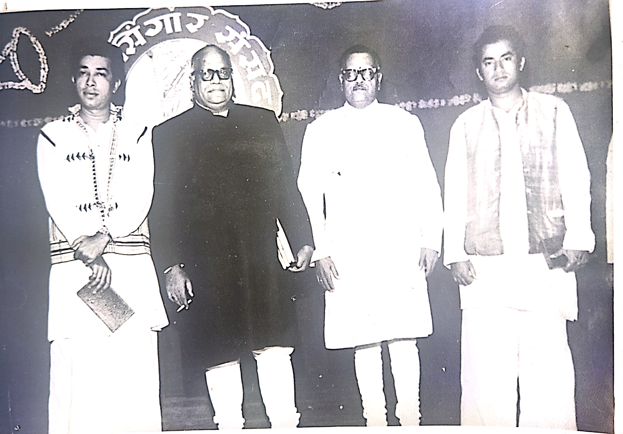 Bombay Seminar by Acharya Brihaspati Ji